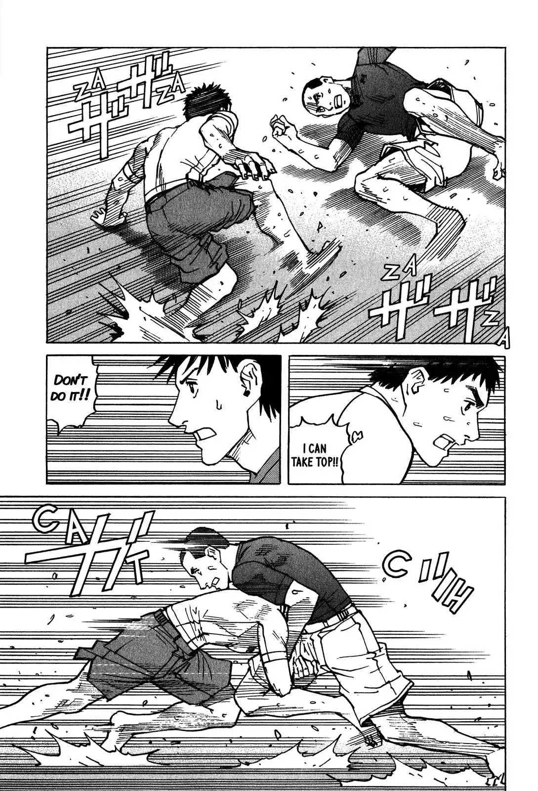 All-Rounder Meguru Chapter 110 12